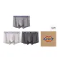 [3 Pack]Gray/Light Heather Gray/Dark Gray