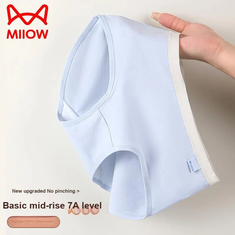 MIIOW Underpants Women's 3 Pack-6