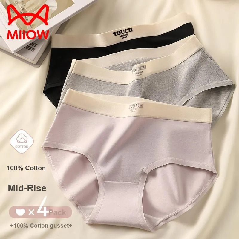 MIIOW Underpants Women's 3 Pack-4