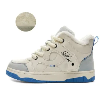 LAZY BONS Height Increasing Wear Resistant Slip Resistant Mid Top Padded Skateboard Shoes Unisex