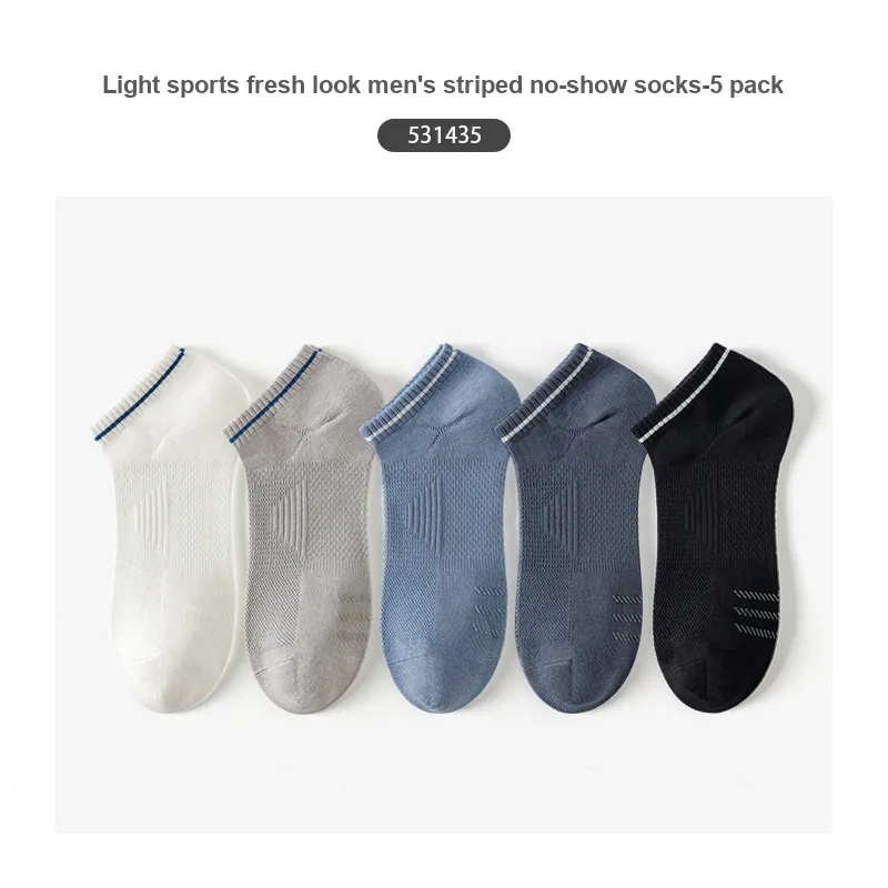Caramella Ankle Socks Unisex 5 Pack-8