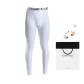 1 Pack (White)[Thickened]
