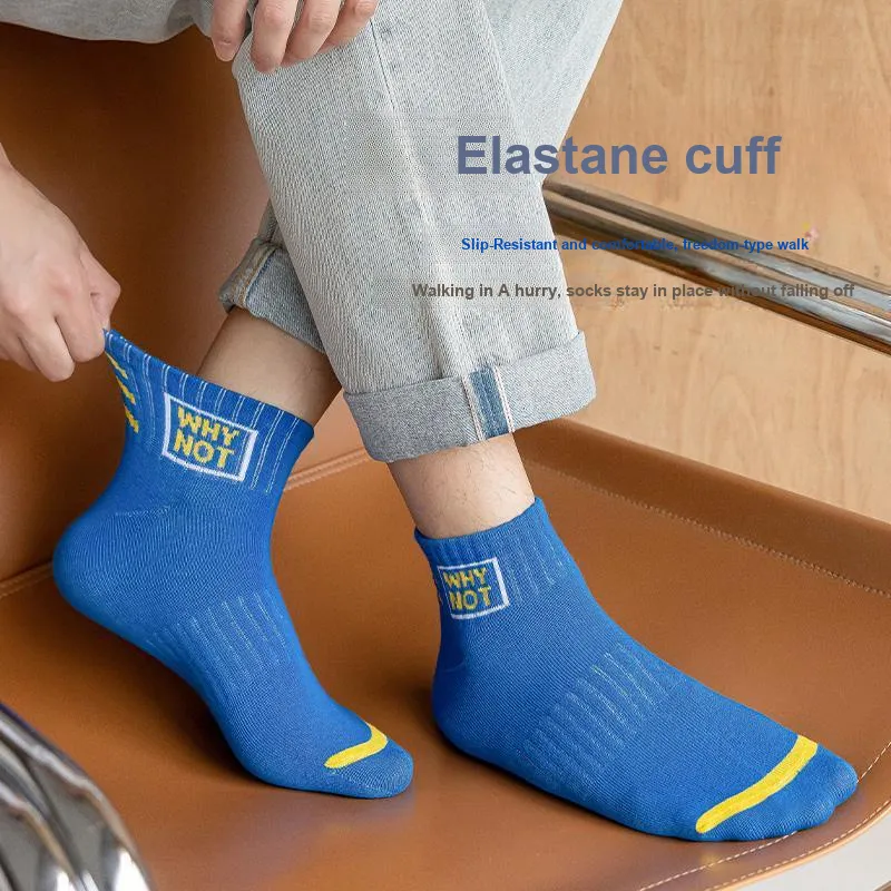 Lan Miao Ankle Socks Men's 5 Pack-4