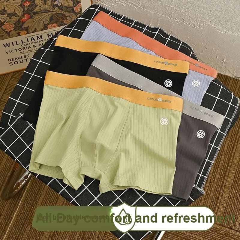 MIIOW Men Underpants-14