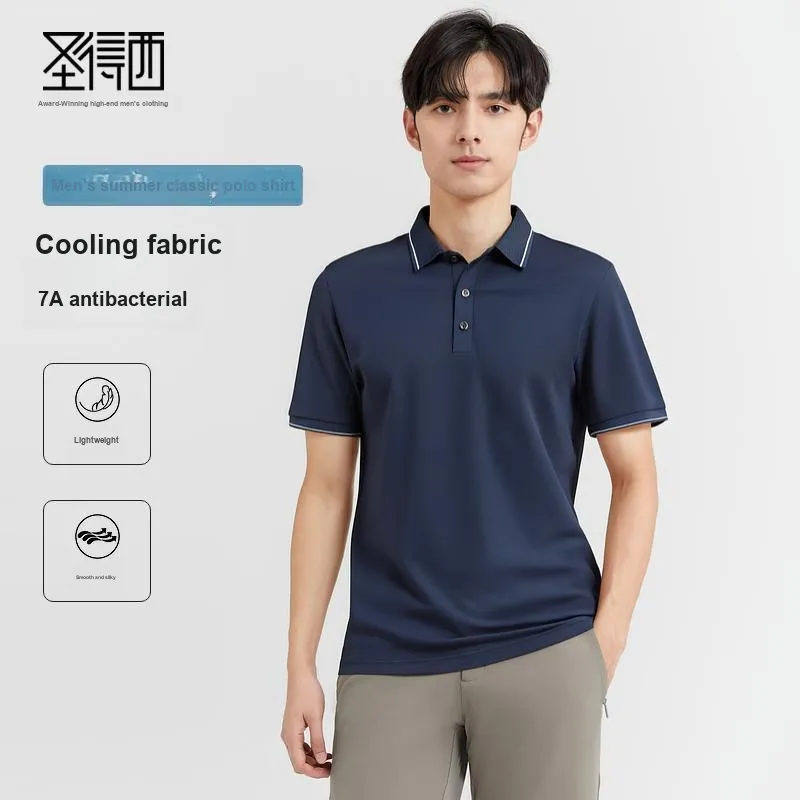 SUNDANCE Polo Shirts Men-13