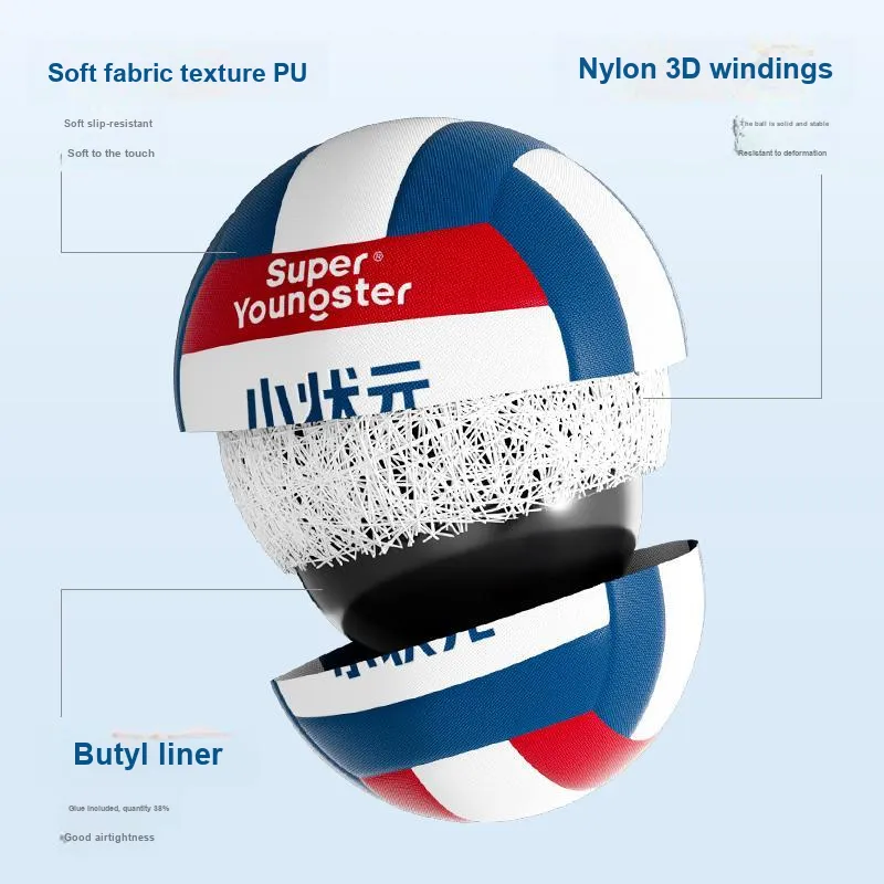Papaison Volleyball-2