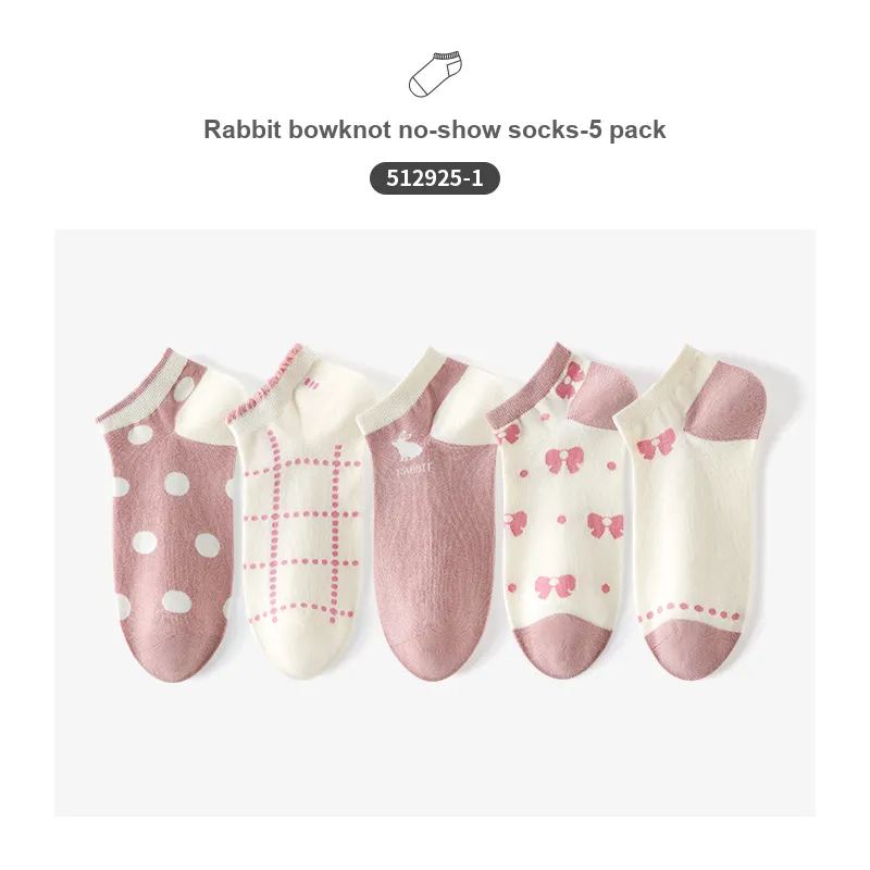 Caramella Ankle Socks Women's 5 Pack-6