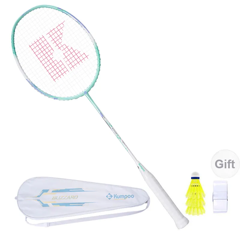 KUMPOO Snow Blade Series Badminton Rackets - POIZON