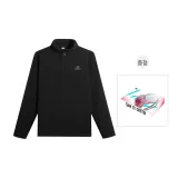클래식 블랙 (선물 박스 세트)