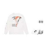 화이트, 선물 박스 세트