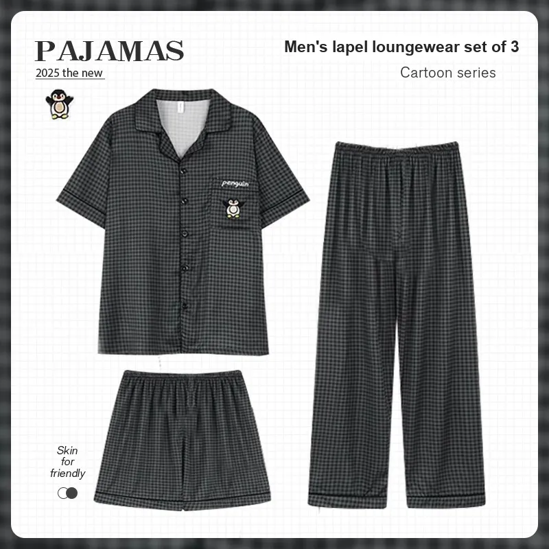 QIAOYUN Men Pajama Sets-1