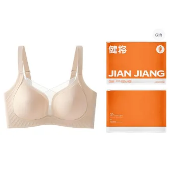 Master Bra Women's Shopping Bag