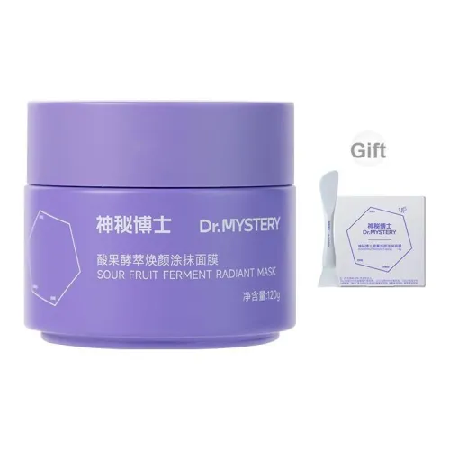 Dr.MYSTERY Экстракт фермента ацеролы RADIANCE Смываемая Маска для лица Успокаивающая Увлажняющая Очищающая 120г