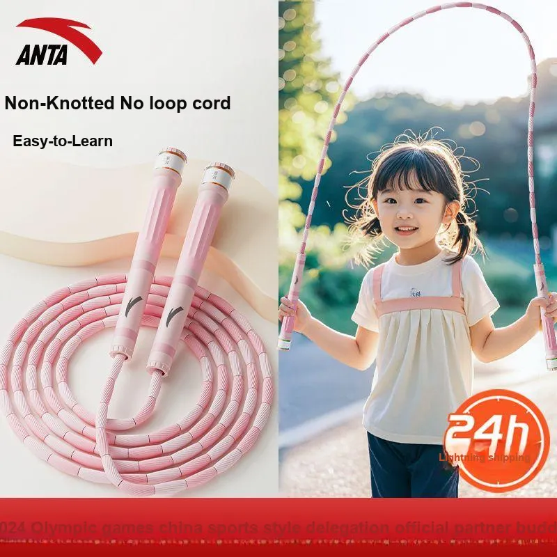 Anta Fitness Training Non Countable Jump Ropes Kids PU Rope, Silicone Controller 3m Orange With Fruit Pieces-2