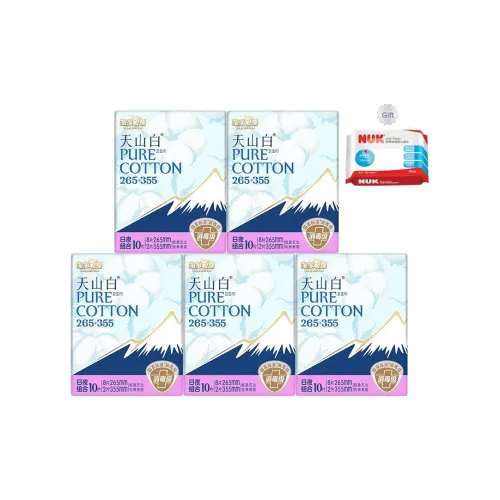Пур Коттон Sky Mountain White Гигиенические прокладки Daily и Night Use Комбинация