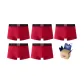 Red+Red+Red+Red+Red (Box 5 Pack)