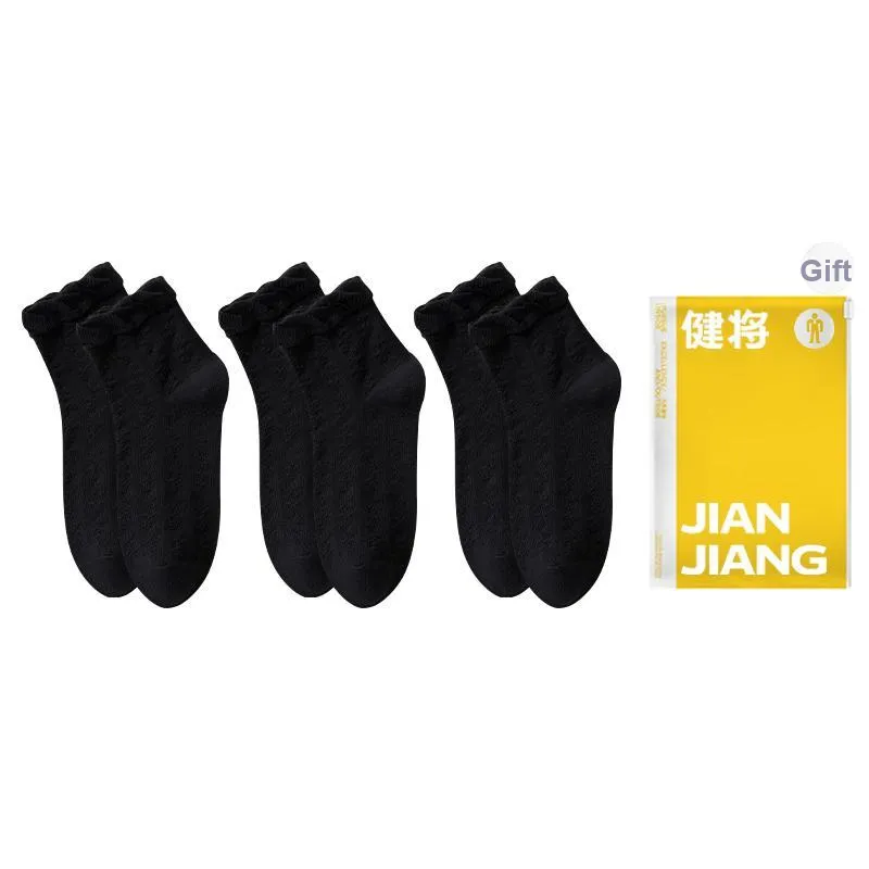 Master Mid Calf Socks Women's Shopping Bag Combo Set-2