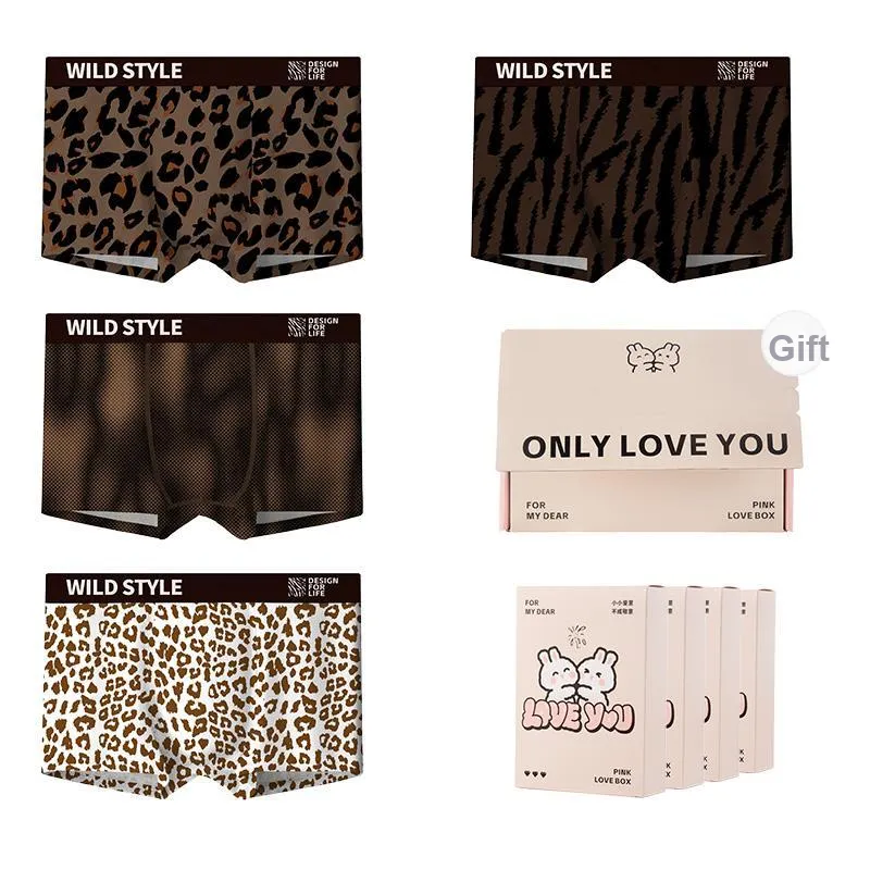 Maiden House Underwear Gift Box Men's Box 4 Pack