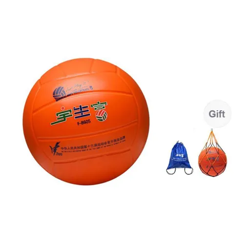 Yushengfu Volleyball