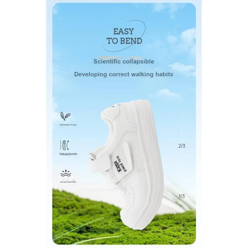 KAPPA KIDS Anti Slip Wear Resistant Low Top Kids' Skateboarding Shoes Beige White Black Kids'-1
