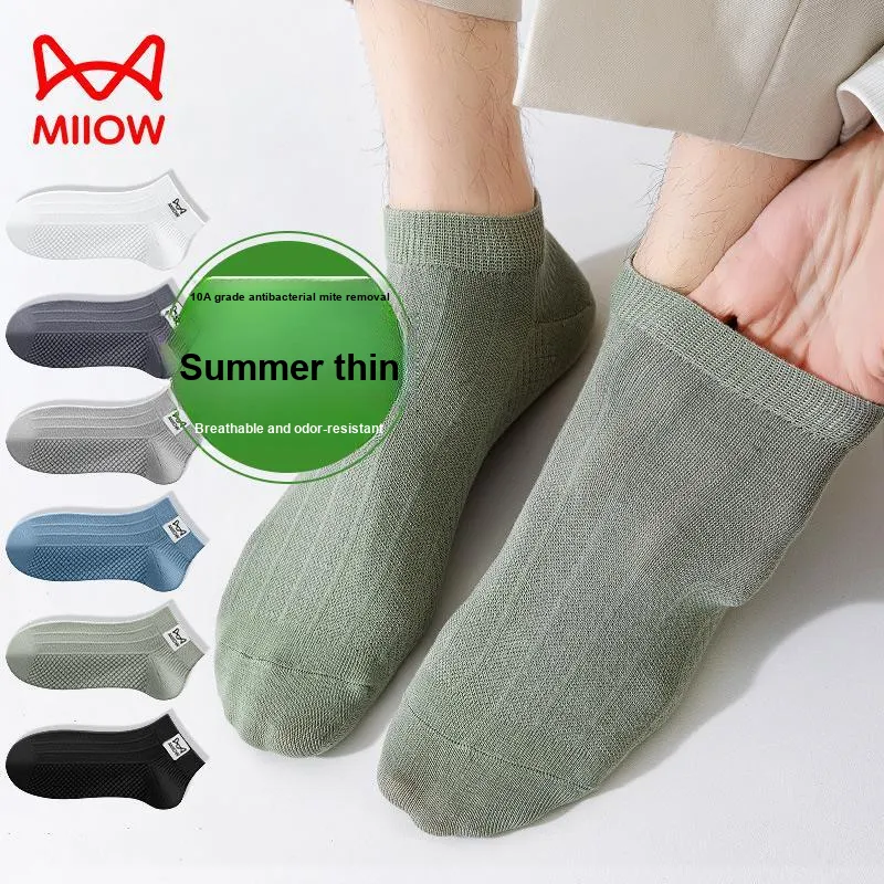MIIOW Men Socks-28