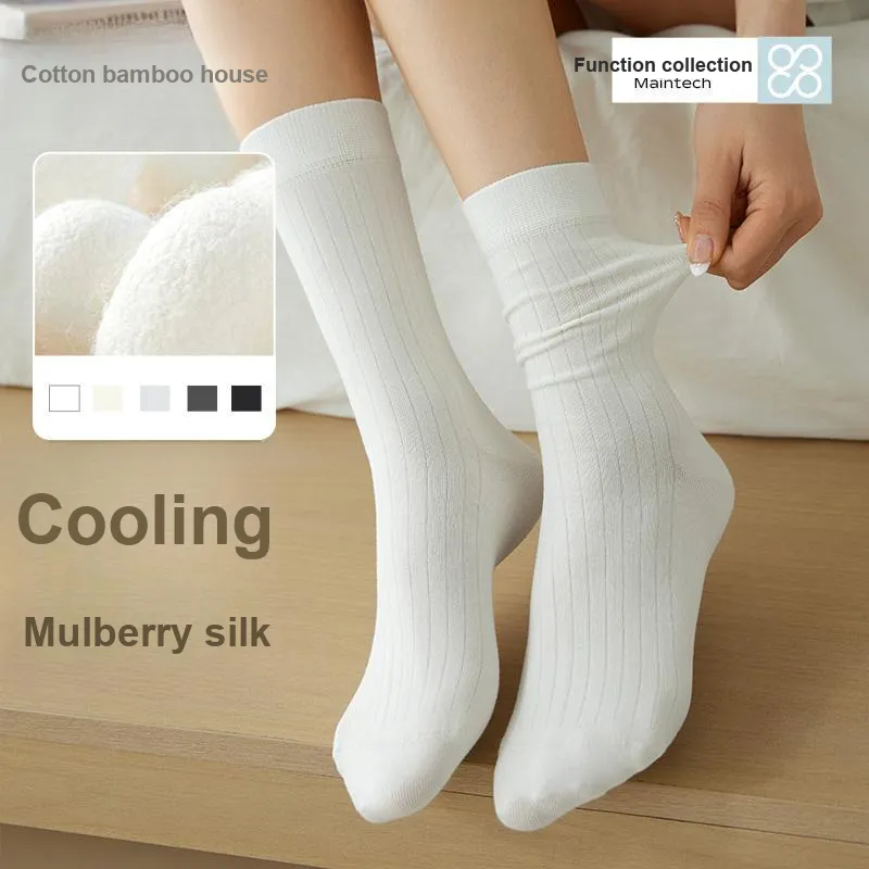 B&C.Room Knee High Socks Women's Combo Set-2