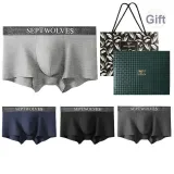 Wide Waistband 4-Pack Box Included (Dark Heather Gray+Light Heather Gray+Black+Navy Blue)