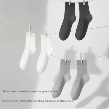 B&C.Room Mid Calf Socks Men's Combo Set