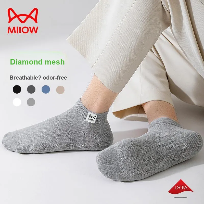 MIIOW Men Socks-12