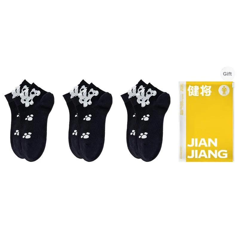 Master Ankle Socks Women's Shopping Bag 3 Pack-2