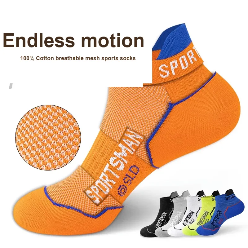Taste The Color Ankle Socks Unisex 5 Pack-71