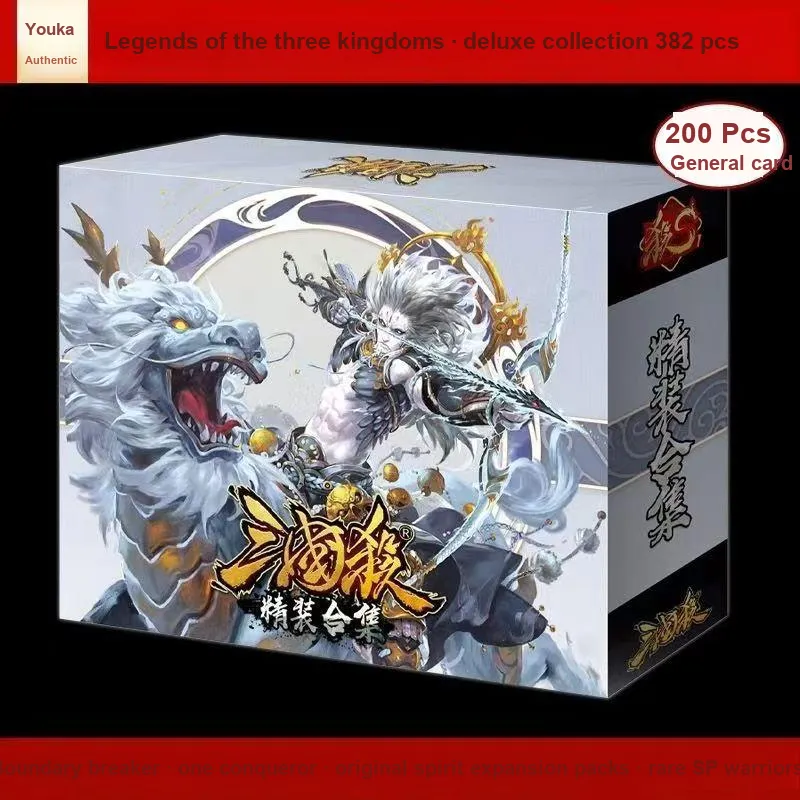 Miao Ji Board Games-1