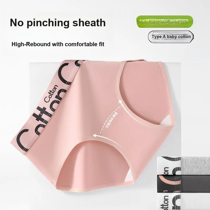 2323 Underpants Women's Combo Set-4