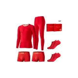 Prosperity 6 Pcs Set Box Included (Thickened Thermal Set *1+Underpants * 2 Pack+Ankle Socks * 2 Pack)