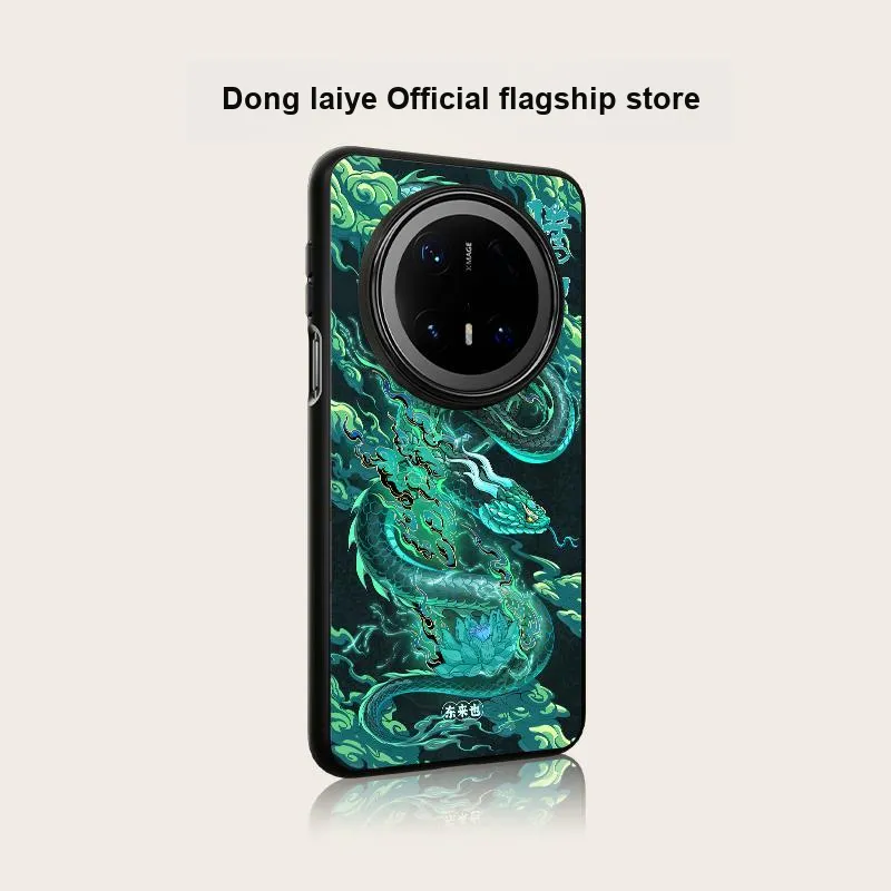Donglaiye Phone Cases-15