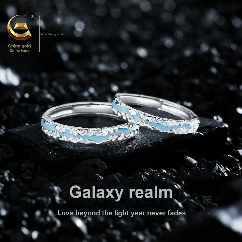 ZSY Rings Unisex-2