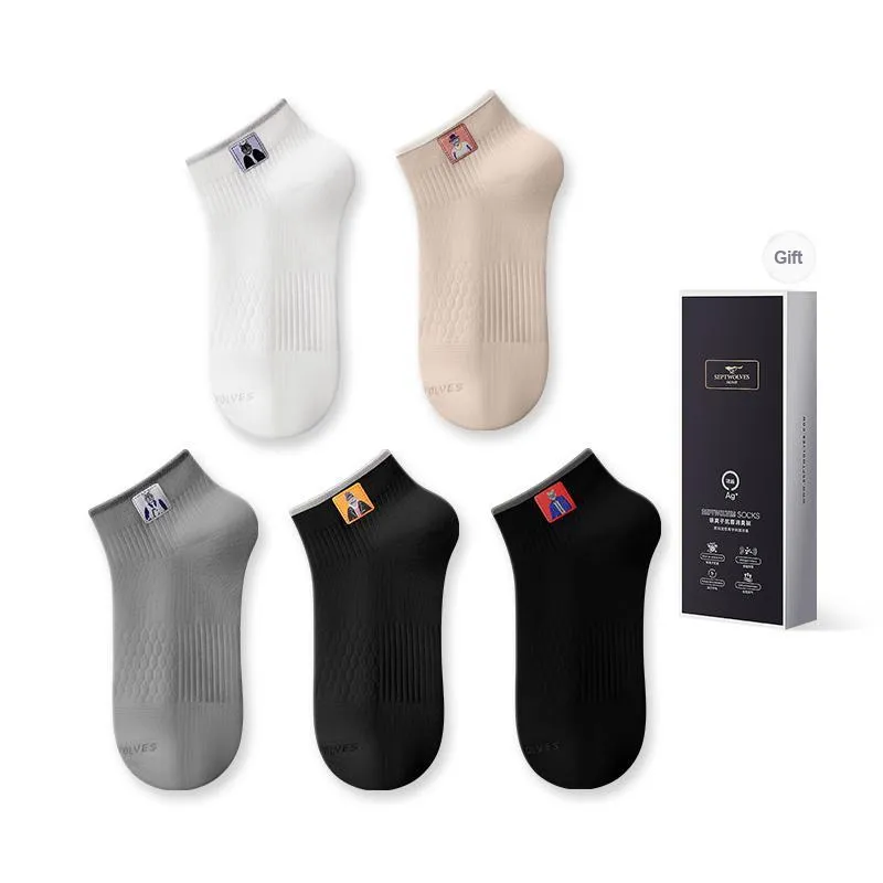 SEPTWOLVES Socks Gift Box Men's 5 Pack-0