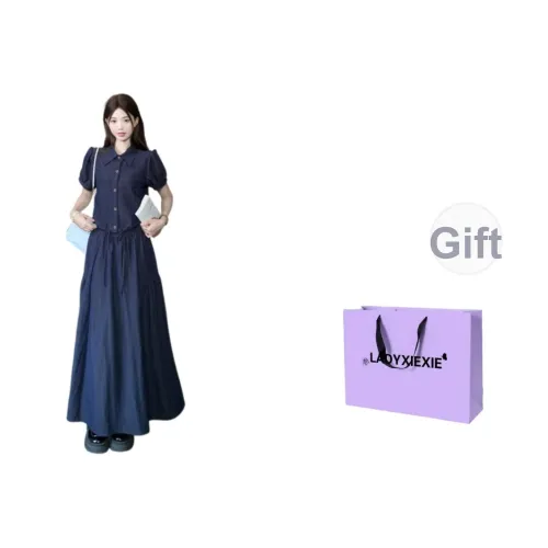 LADYXIEXIE Изображение Цвет Женские Комплекты с Юбкой