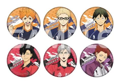 Xhdm Volleyball Teenager Badges