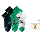 2 Black+2 Green+1 White