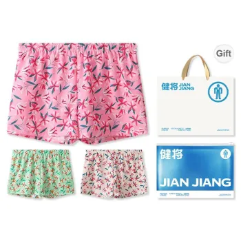 Master Boxer Shorts Men's Shopping Bag 3 Pack