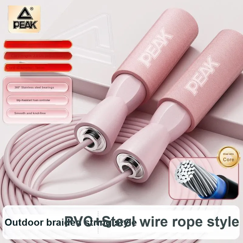 PEAK Sports & Fitness Non Countable Jump Ropes Unisex PVC+Steel Wire Rope, Foam Controller-5
