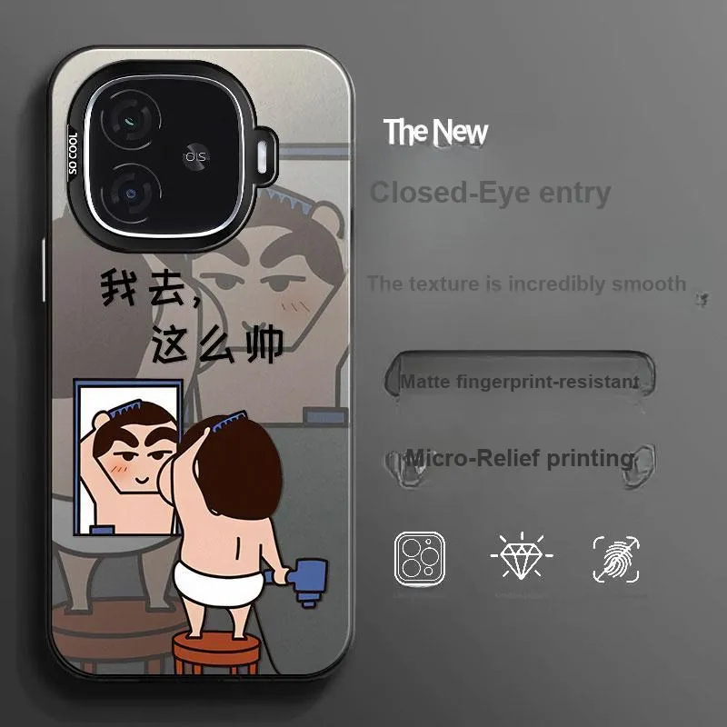BAOCHENG Phone Cases-1