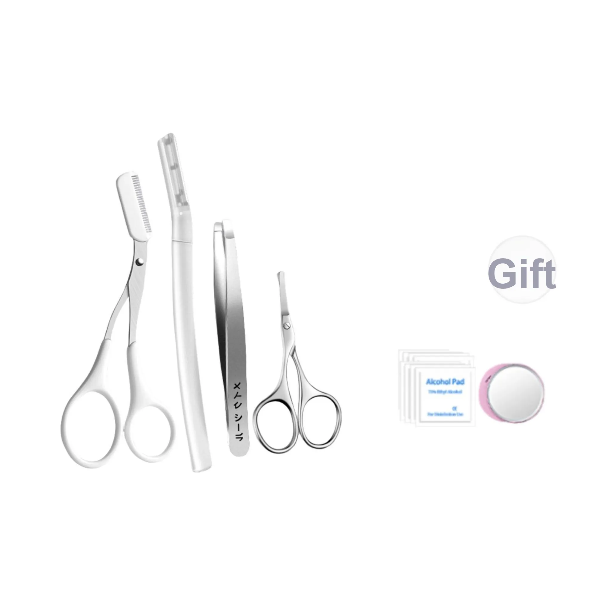 PLYS Безопасность Триммер для бровей MAKE UP Инструменты Четырехкомпонентный Набор