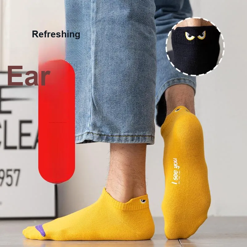 2323 No Show Socks Men's Combo Set-37