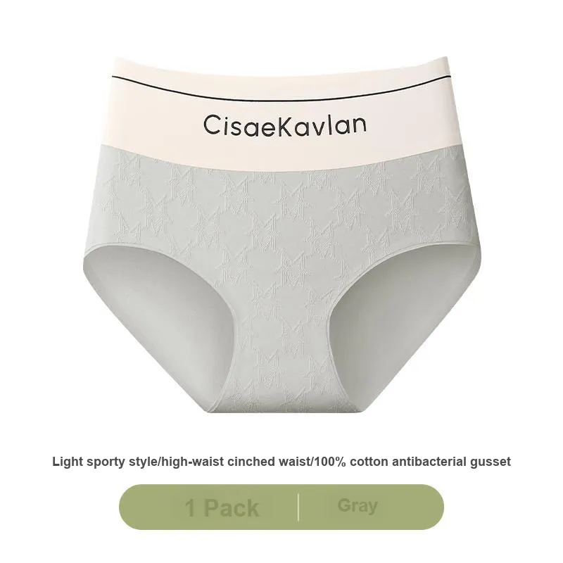 Lan Miao Underpants Women's 2 Pack-3