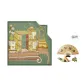 "Silk Zongzi Love"-5 Pcs+Tiger Repels Five Toxins Sachet with Chinese Fragrance "Chi Yuan" 2-Green Gold