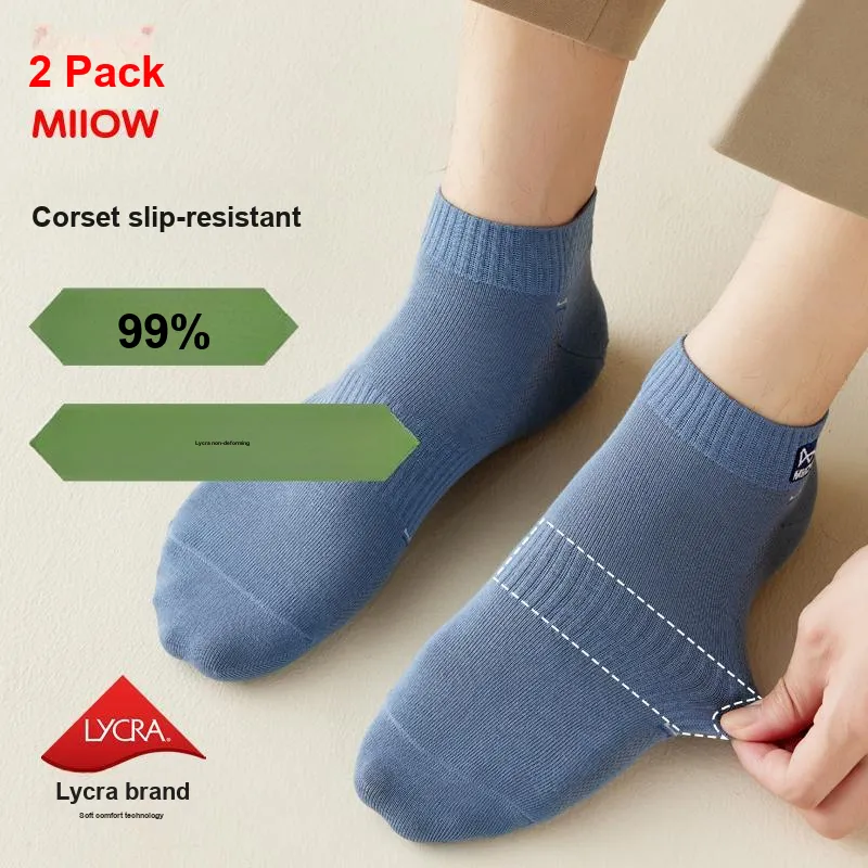 MIIOW Cool One Summer Series Ankle Socks Men's 5 Pack-36