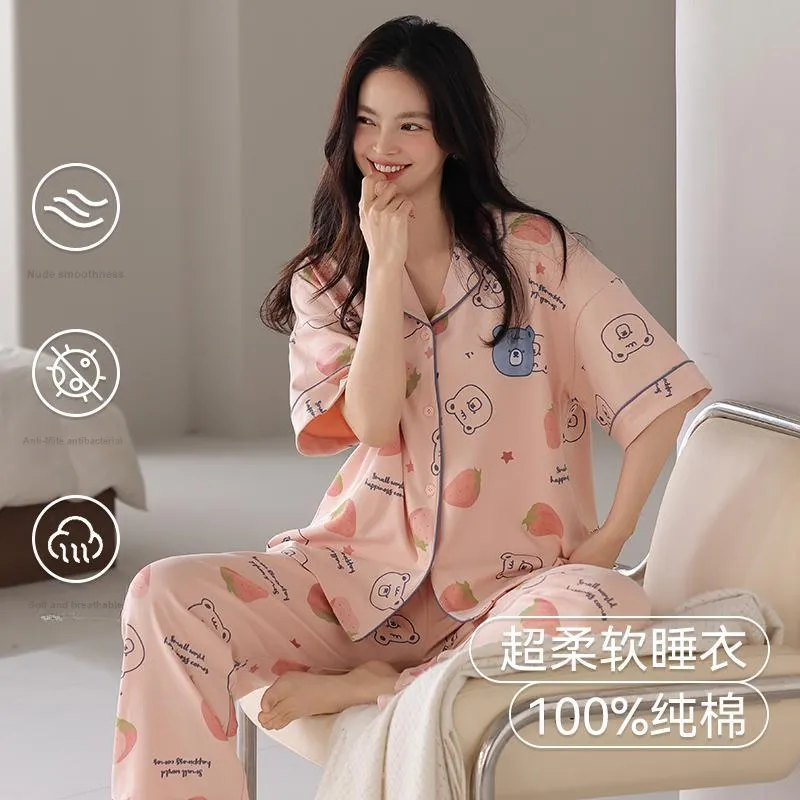 MIIOW Cool One Summer Series Pajama Set Women's Coral-1