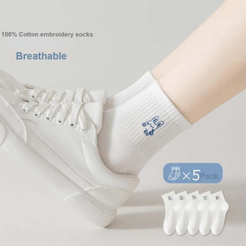Ordifen Ankle Socks Women's 5 Pack White-1